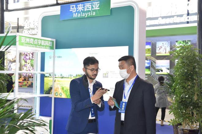 共建智慧农业，中国—东盟数字农业论坛在潍坊开幕